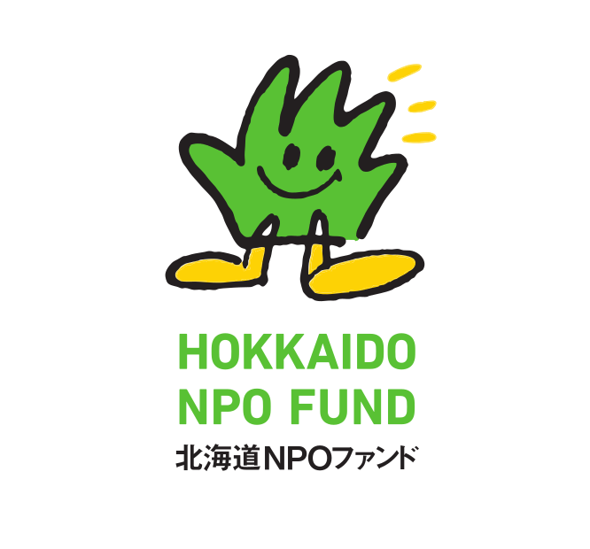 遺贈寄付ウィーク2026　9月10日から18日まで開催　